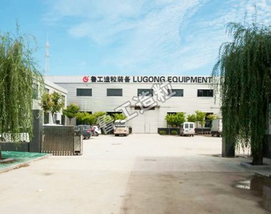 廠(chǎng)區(qū)展示