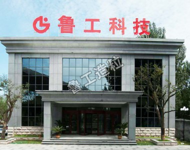 廠(chǎng)區(qū)展示