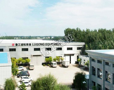 廠(chǎng)區(qū)展示