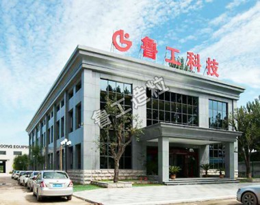 廠(chǎng)區(qū)展示