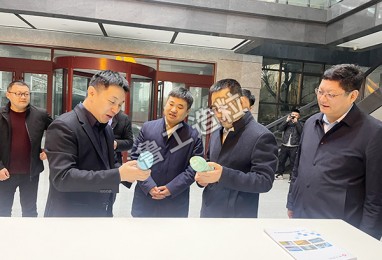 the party secretary of Zhoucun District Committee, and his delegation visited our company for research.